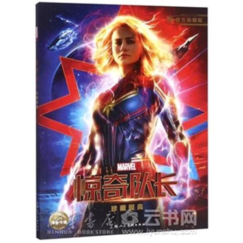 UserProfile:办个建设银行ATM机转账回执单